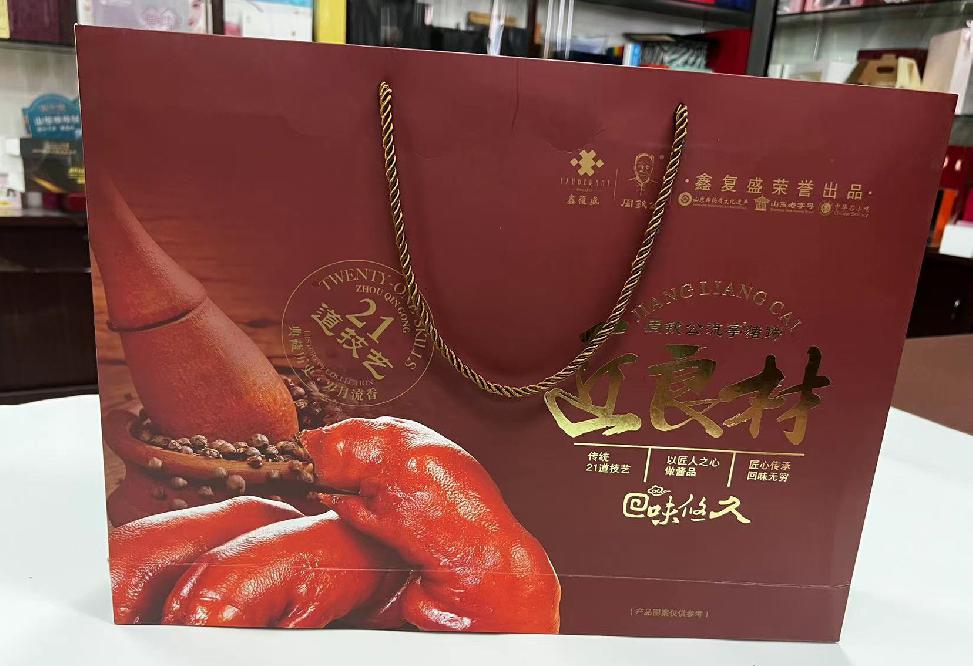 隆尧礼品盒定制